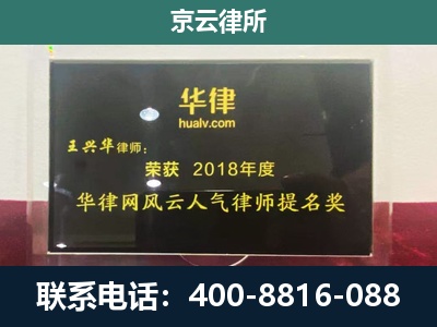 新宾-企业展示图